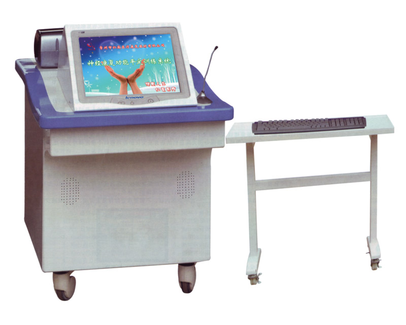 ZK-&nbsp;SJ神經康復功能平定訓練系統